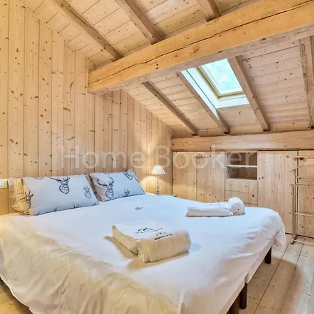 샬레 Chalet Austin *